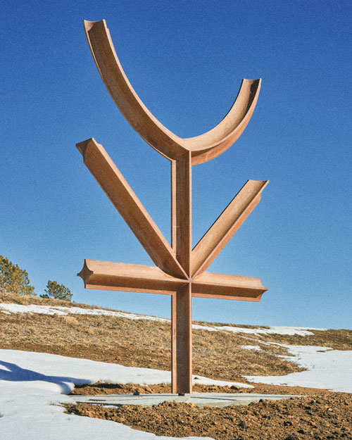 <i>Totem B </i>, 2022, Oxidized concrete, stainless steel, and rebar, 108 x 76 x 8.5 inches